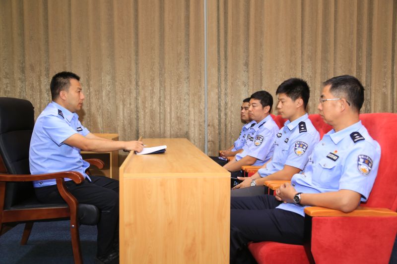 警务保障室